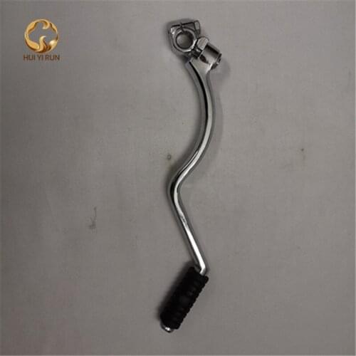 Motorcycle Starter Lever for Vertical engine125cc 150cc 200cc 250cc dirt bike pit bike motorcycle motocross Engine Racing bike