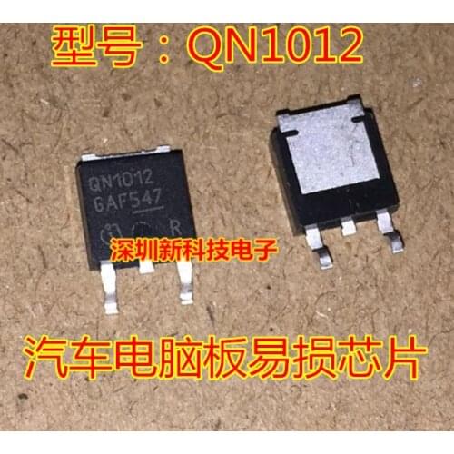 100% Original New 5pcs/lot IPD70N10S3-12 TO-252 QN1012