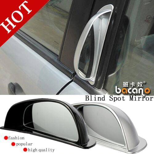 2Pcs/Set Car Styling Wide Angle Auxiliary Auto Back Row Anti-Collision Blind Spots Rearview Mirror Exterior Accessories