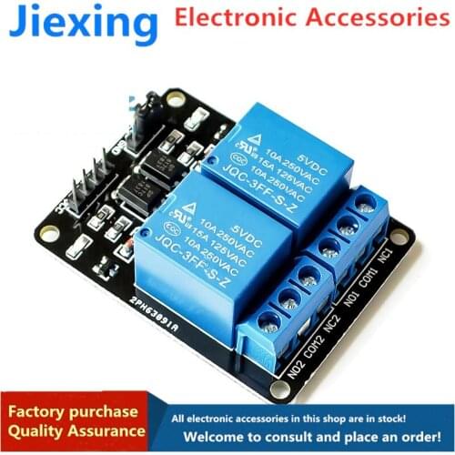 3pcs with optocoupler protection, 2 relay modules, relay expansion board