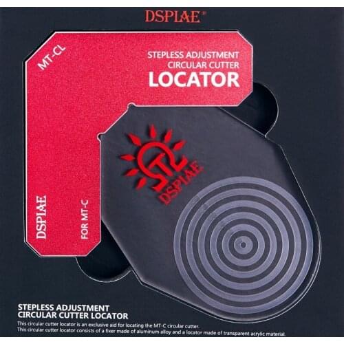 DSPIAE MT-C Stepless Adjustment Circular Cutter Locator Model Assembly Tool Cutting Dedicated Craft Tools Hobby Accessory Tool