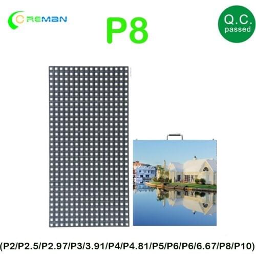 Outdoor led display module smd p8 , 256X128mm outdoor P8 full color led module led panel matrix