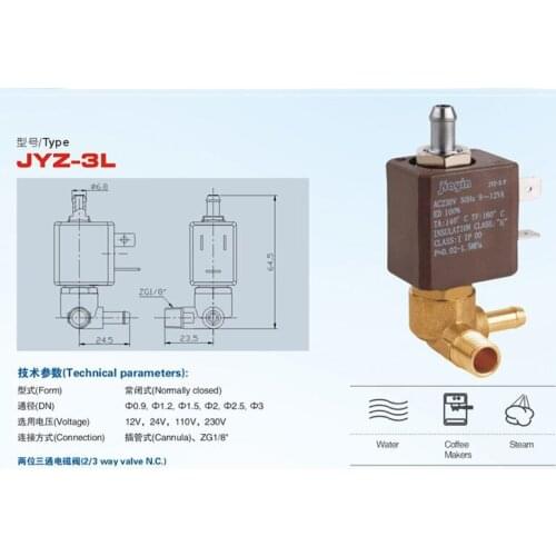 Normally Closed AC 230V ZG1/8' Water 2 Position 3 Way Electric Solenoid Valve for Irons coffee & ice machines drinking fountains