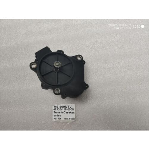 OEM HiSUN Divide Device DIFFERENTIAL Transfer Actuator Servo Motor MSU500 HS500 ATV UTV500 SUPERMACH 47130-115-0000