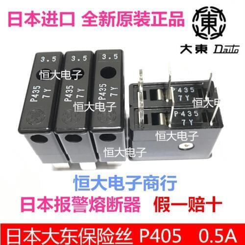 New original daito fuse fuse DAITO P405 0.5A FANUC FANUC