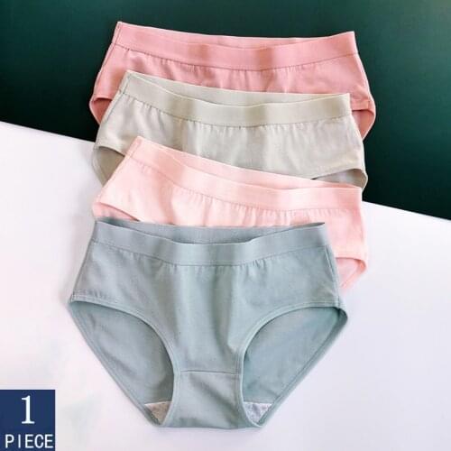 1pcs/set Cotton Womens Panties Underwear Seamless Panties For Women Brief Antibacterial Underpanties M L XL Lingerie