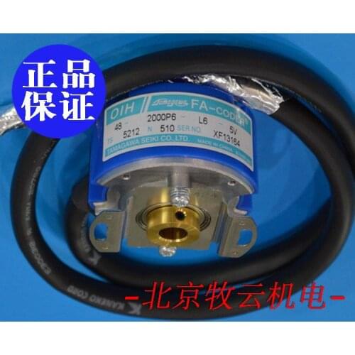 TS5212N510 OIH48-2000P6-L6-5V encoder 100% new and original
