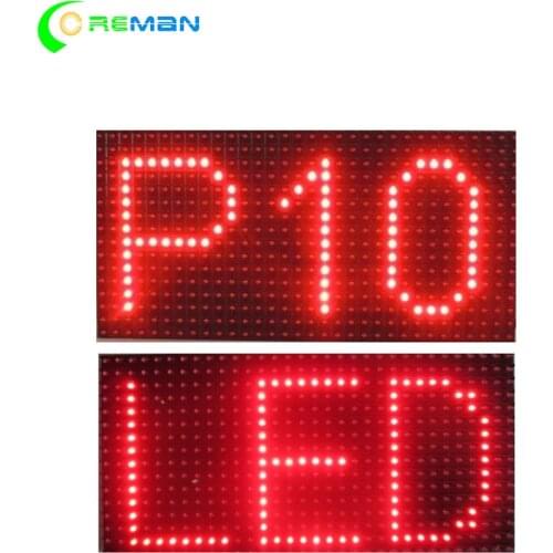 P10 Outdoor Single Red Color Led Panel Display Module 320x160mm 32x16