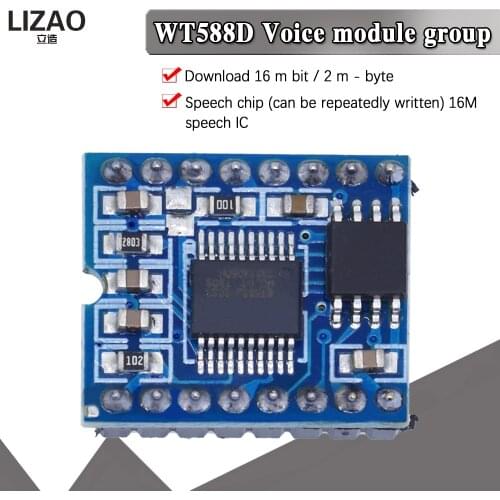 WAVGAT WT588D WT588D-16p 8M Voice Sound Modue Audio Player High definition sound quality Repeatable recording