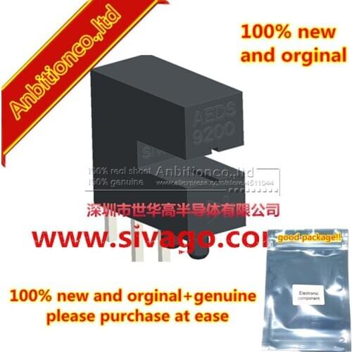 10pcs 100% new and orginal Photoelectric Sensor SIT205F Servo Motor Sensor for Sewing Vehicle in stock