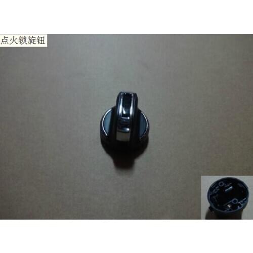 3704211xkz16a ignition lock knob original Great Wall Haval H6
