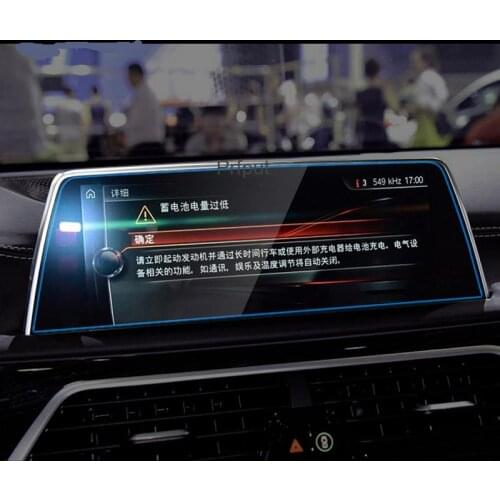 For BMW G11 G12 Series 7 2016-2020 Automotive interior GPS navigation film LCD screen Tempered glass protective film 10.2 Inch