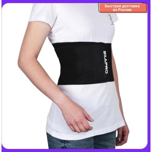 SILAPRO Slimming Products