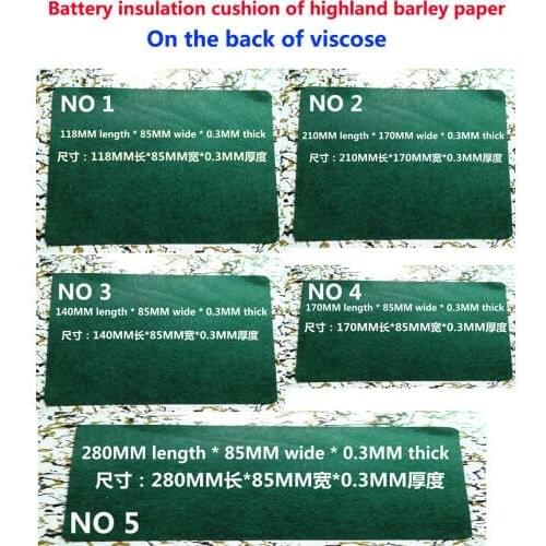 1 * 10 pieces The 14500 26650 18650 insulation cushion lithium battery pack insulation pad qingke paper green paper mat
