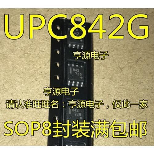 10PCS 842 UPC842G SOP-8 UPC842G2