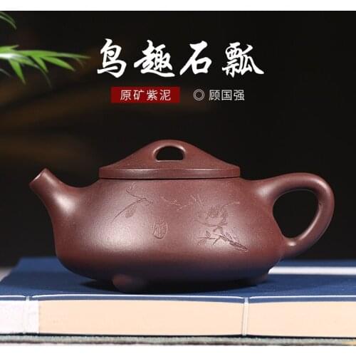 ★Authentic Yixing raw ore purple clay teapot, pure handmade duanni gifts, home teapot, tea set, birds taste, ladybug