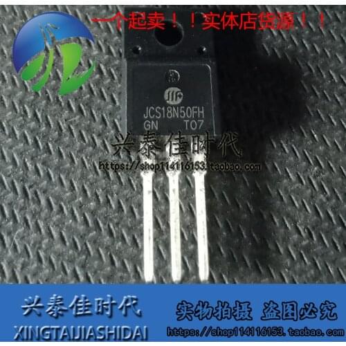 Original new 5pcs/ JCS18N50FH 18A/500V TO-220F
