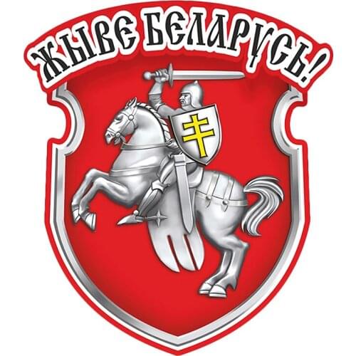 RuleMylife Жыве Беларусь! Creative Design Motorcycle Car Stickers Decal Car Accessories Decoration