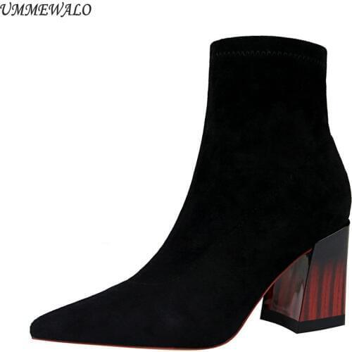 UMMEWALO Ankle Length Flock Boots Women Fashion Pointed Toe High Heel Shoes Winter Ankle Boots Ladies Shoes 1718-2
