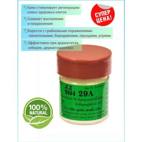 Abhaibhubejhr Masks And Antiseptics