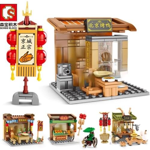 Sembo Blocks Mini Building Blocks Old Beijing Street Tradition Architecture Model City Street Scene Retail Store Kid Toys Gift
