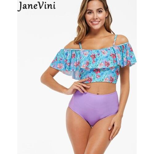 Женские купальные костюмы JaneVini China At AliExpress