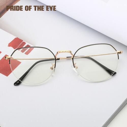 Men Women Anti Blue Light Computer Glasses Fashion Semi Rimless Half Frame Glasses Blue Ray Radiation Blocking Spectacles