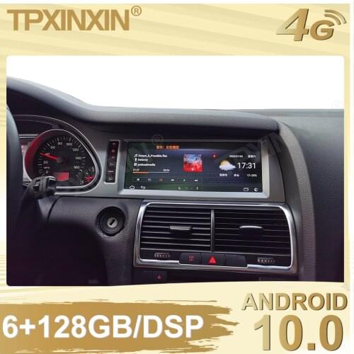 6+128G For Audi Q7 2006 2007 Android 10.0 Car Stereo Radio Tape Recorder Multimedia video player GPS navigation Carplay system