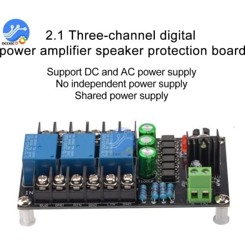 Class D 2.1 Channel Digital Power Amplifier Audio Speaker Protection Board Class A Protection Speaker Delay