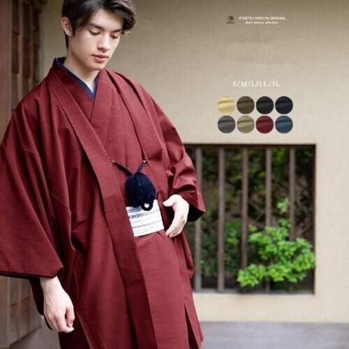 Japanese Style Men Kimono Traditional Robe Dress Set Vintage Kimonos Yukata Costumes Hombres Quimono Male Samurai Party Clothing