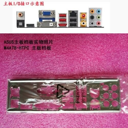 Original IO I/O Shield BackPlate Blende Bracket For Asus M4A78-HTPC