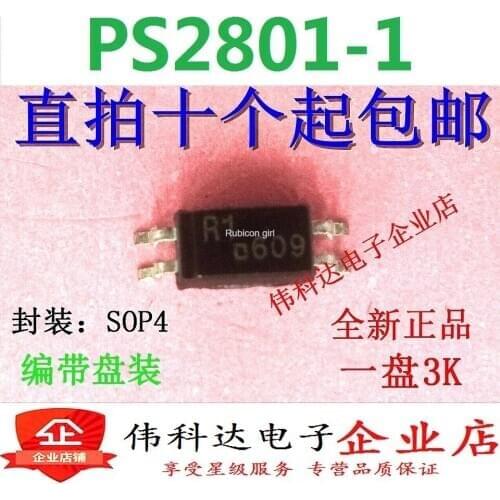 PS2801-1 patch SOP4 optocoupler R1 new imported original PS2801C-1 chip R1C