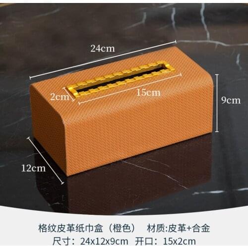 European Style Light Luxury Leather Tissue Creative Luxury Living Room Home Office Storage Bathroom Rangement Household Eg50zj