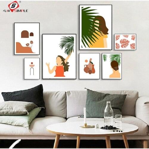 Tropical Plant Art Wall Canvas Painting Abstract Girl Brown Art Print Poster Terracotta Leaves Art Picture For Living Room Decor