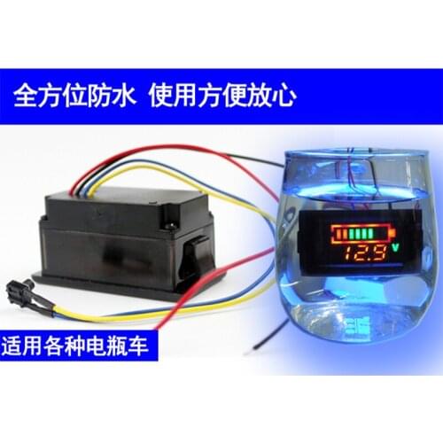 YB28VE-W Electric Vehicle Battery Level Display Digital Voltmeter Digital Display Waterproof Battery Voltmeter
