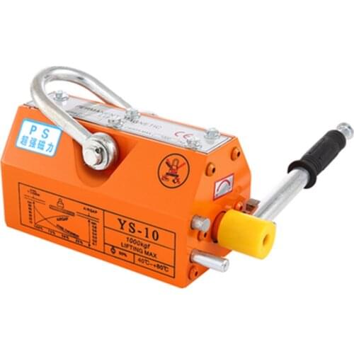 Permanent magnet lifter 100KG 1t 400T powerful magnetic lifting 2 tons magnet 3 lifting crane Krauk permanent magnet suction cup