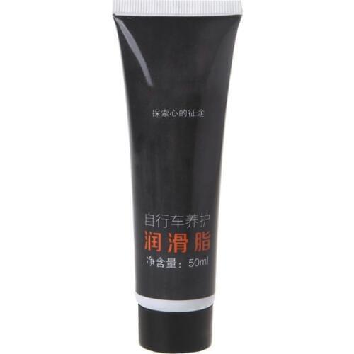 Bicycle Maintenance Lubricant Mountain Bike Fork Lubricating Oil Chain Antirust Grease 425E