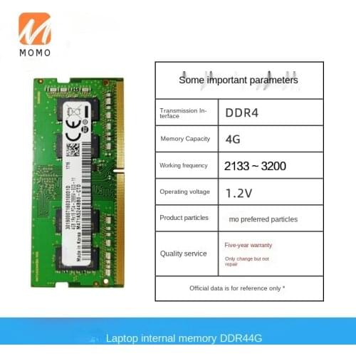 Laptop Internal Memory 8G DDR4 2133 2400 2666 16 G4G Computer Running Memory 2667 Single 8gb Gaming Notebook Micron Memory