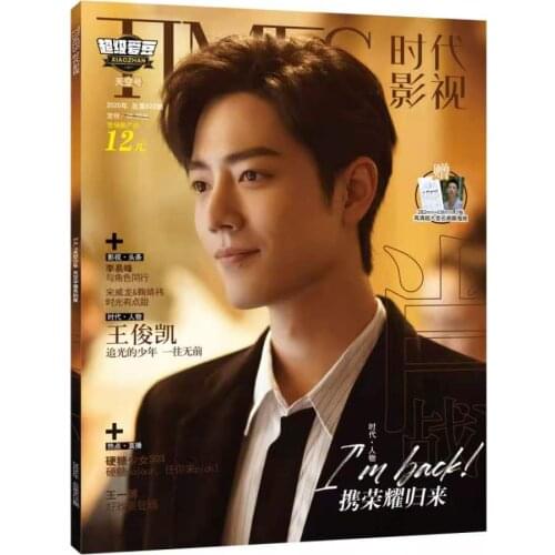 Xiao Zhan SKY Times film magazine Painting Album Book The Untamed Figure Photo Album Poster Bookmark Star Around