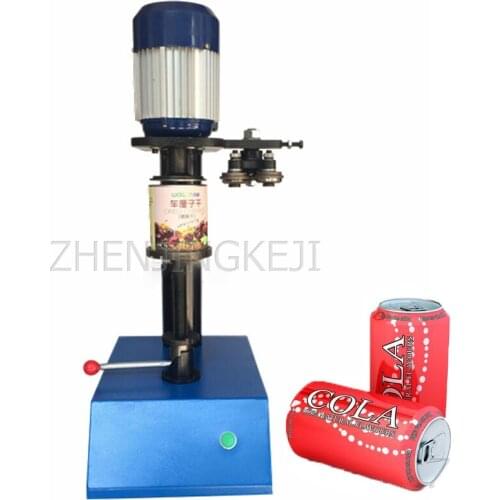 220V/110V Manual Sealer Tank Machine Small Alcoholic Juice Drinks Paper Plastic Cans Tinplate Cover Gland Equipment Sealing Tool