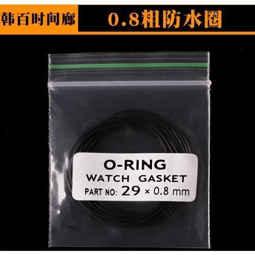 Watch waterproof ring accessories rear cover waterproof ring bottom cover seal ring roughly 0.8 size 29-35 one bag 100pieces