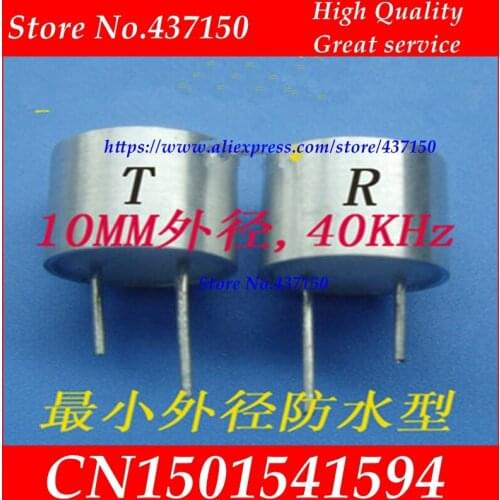 10MM ranging probe ultrasonic sensor waterproof transceiver split / one 40KHz