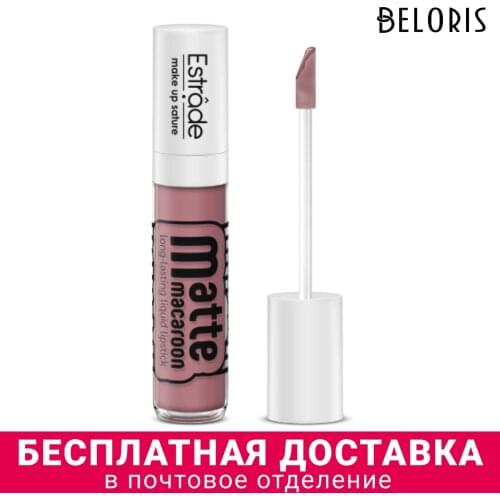 Estrade Long Lasting Lipsticks