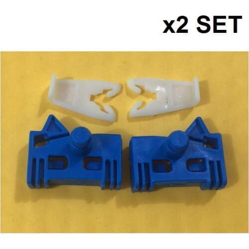 X2 SET CLIPS FOR RENAULT LAGUNA II 2 Window Regulator Repair Kit Clip Front Left/Right 2001-2007 NEW