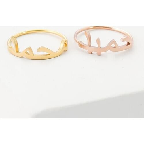 2020 New Custom letter Arabic Name Ring Stainless Steel Shut up Rings For Women Men Islamic Bff Rings Jewelry Gift Bague Femme