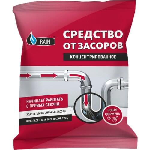 Очистители водосточных труб Rain China At AliExpress