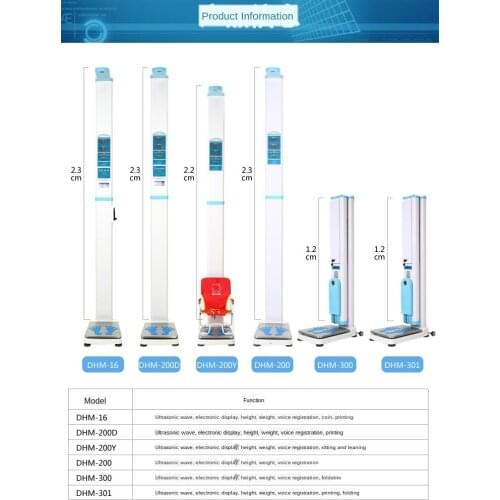 Ultrasonic height and weight measuring instrument all-in-one health check scale intelligent electronic voice broadcast