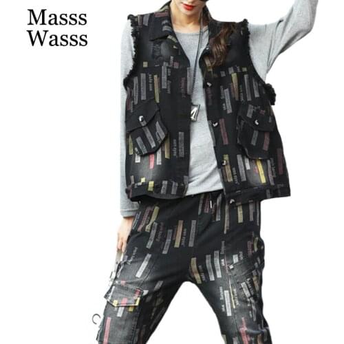 Masss Wasss Korean Striped Vest And Jeans 2021 Casual Two Pieces Sets Women Sleeveless Outfits Autumn Denim Waistcoat Punk Pants
