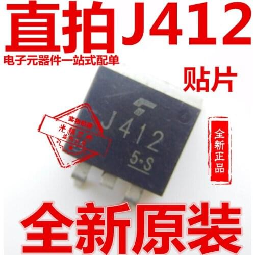 5/PCS NEW 2sj412 Patch To263 Triode Chip J412 Field Effect Transistor J4iz