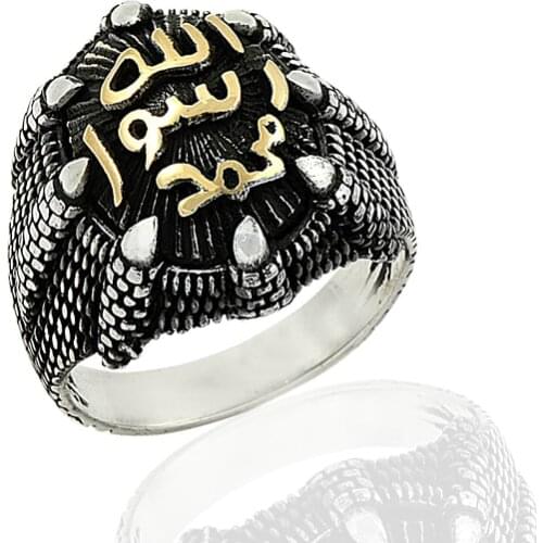 925 Silver Allah Mohammad Writing Men Rings With Arabic Letter
